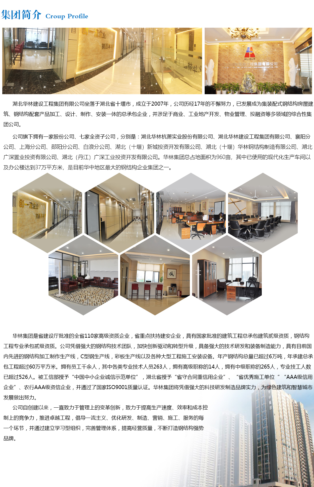 1510103411730163.jpg